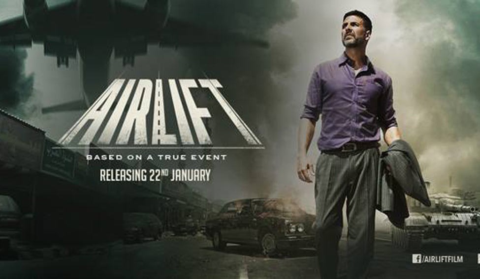 airlift hindi movie show timings rhode island
